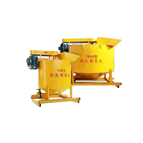 Mabilis na pulping machine